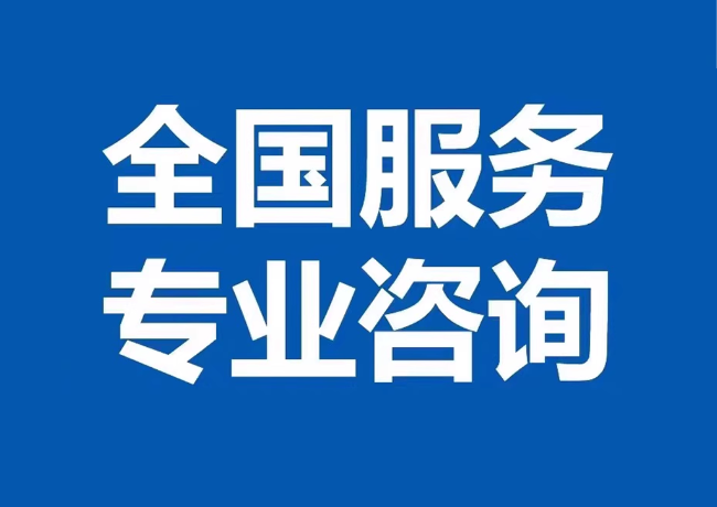 河西区街道封存公积金代提