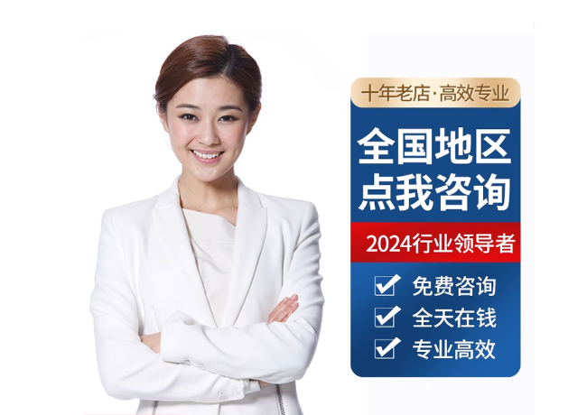 河西区街道离职公积金代提